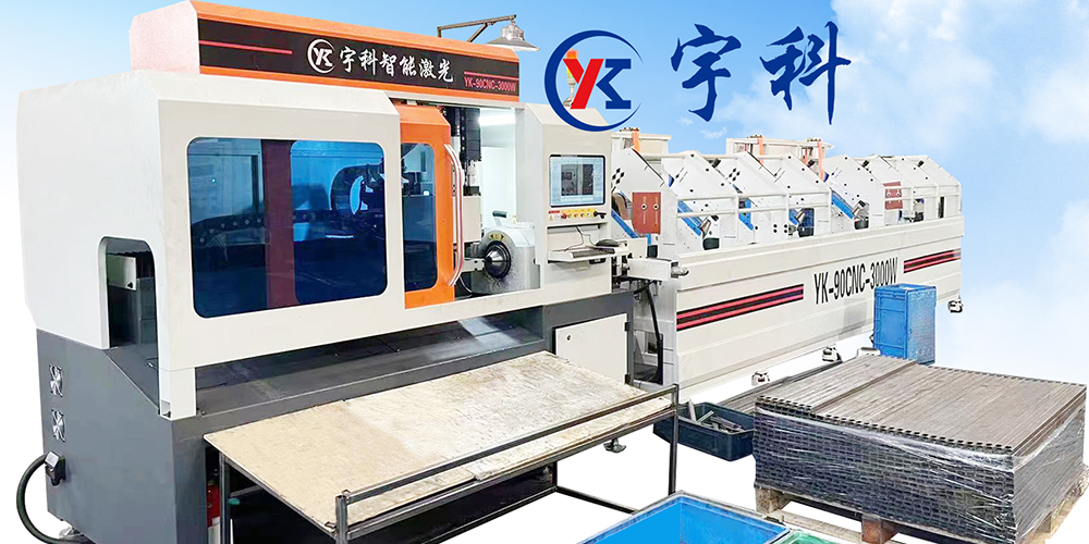 YK-90CNC-3000W