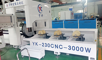 YK-230CNC-3000W