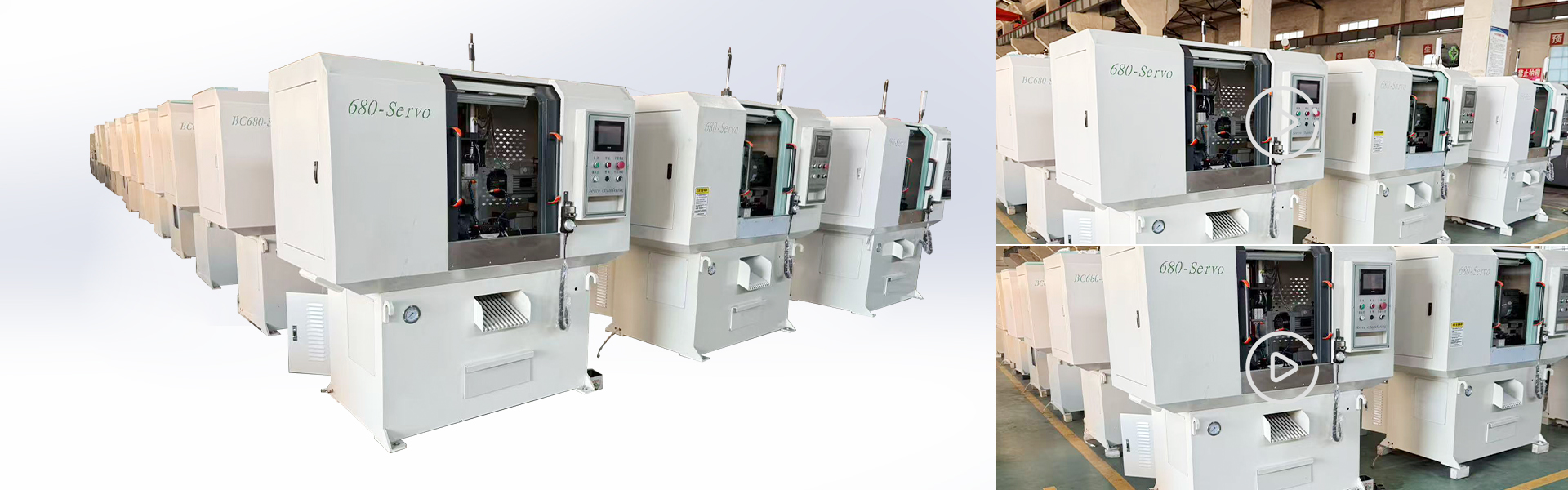 伺服双头倒角机